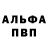 КЕТАМИН VHQ GhostOfGreeD