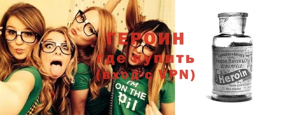 ешки Белоозёрский