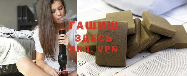 меф Переславль-Залесский