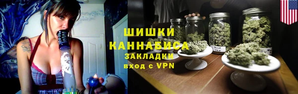 ешки Белоозёрский