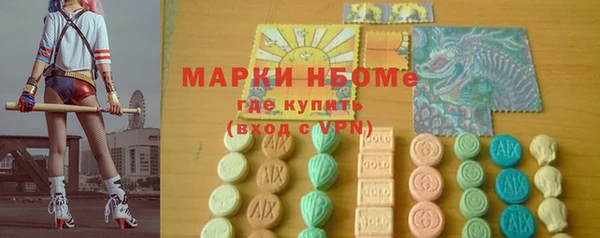 ешки Белоозёрский