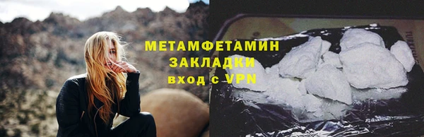 ешки Белоозёрский