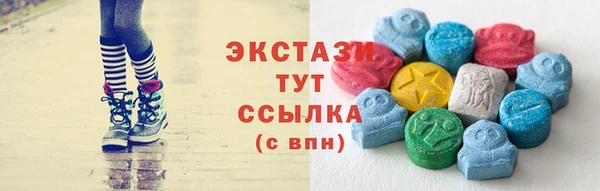 ешки Белоозёрский