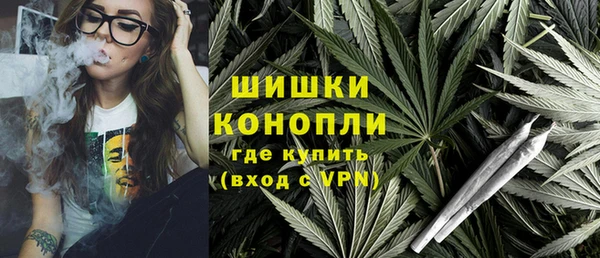 тгк Беломорск