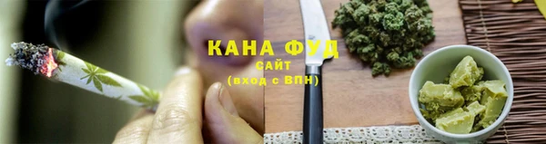 тгк Беломорск
