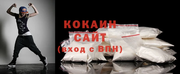 ешки Белоозёрский