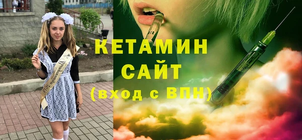 тгк Беломорск