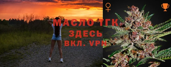 ешки Белоозёрский