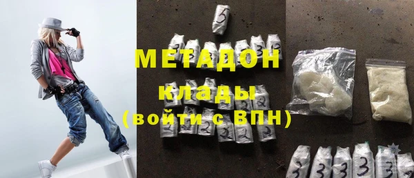 ешки Белоозёрский