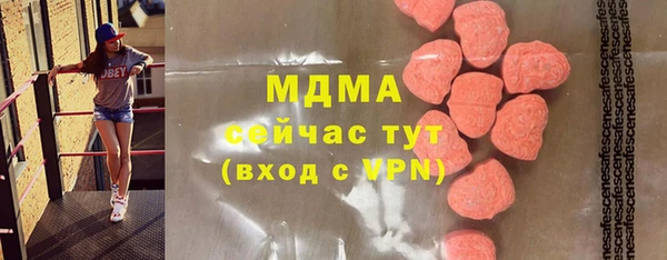 ешки Белоозёрский