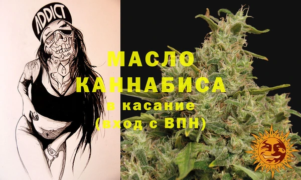 ешки Белоозёрский