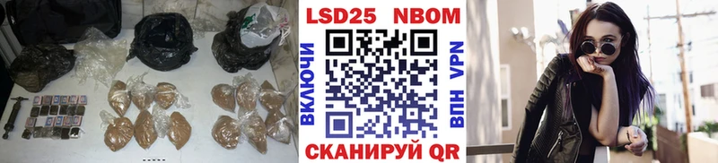 ЛСД экстази кислота Южа