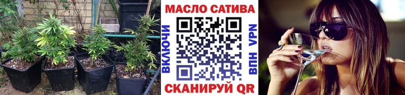 Дистиллят ТГК гашишное масло  KRAKEN как зайти  Южа 